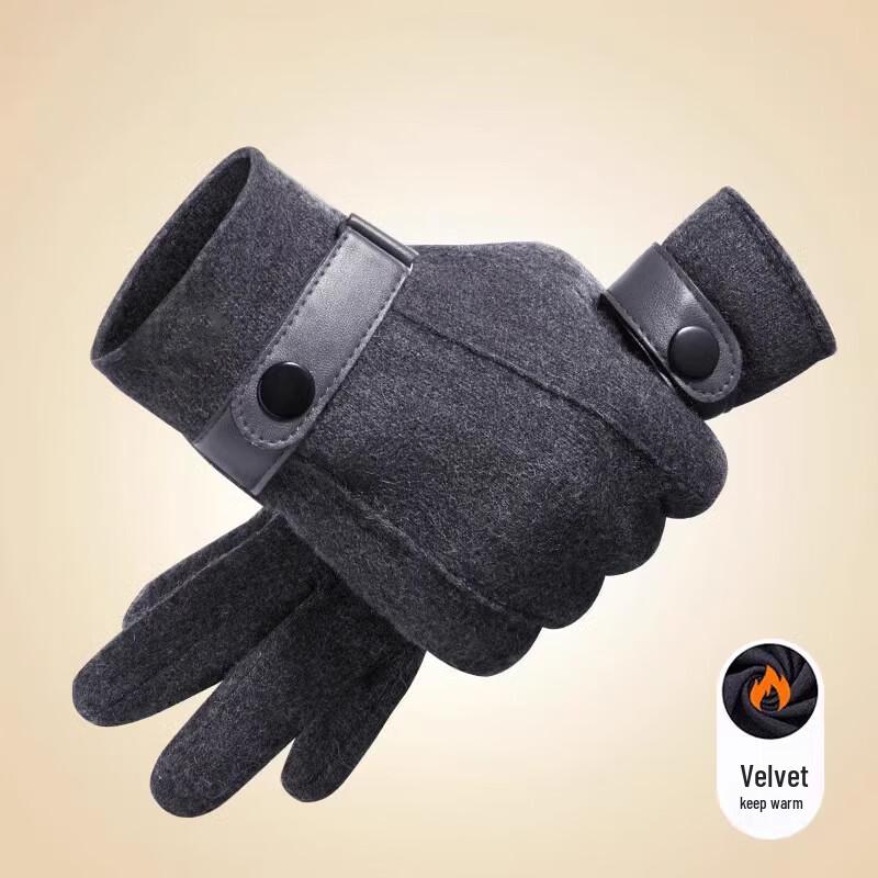 

Women s Winter Touchscreen Warm Cycling Gloves