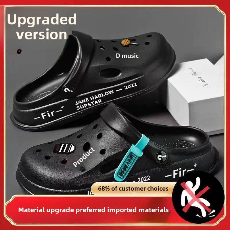 

Чоловічі повсякденні корейські пляжні сабо для медсестри Baotou 2023, неслизькі, на товстій підошві 42-43 (fits 41-42)