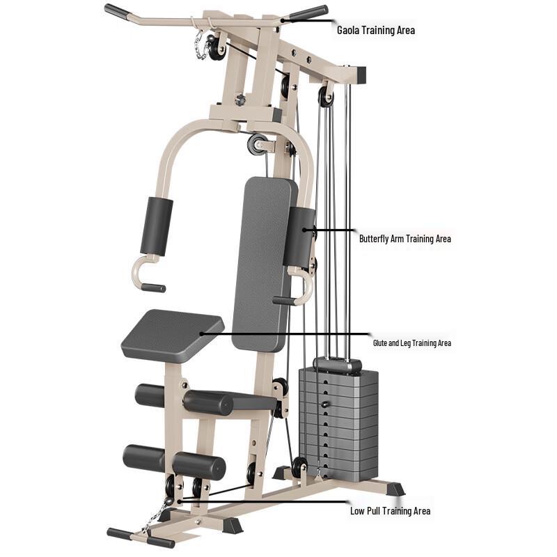 Lishitu Single Station Multi-functional Home Gym