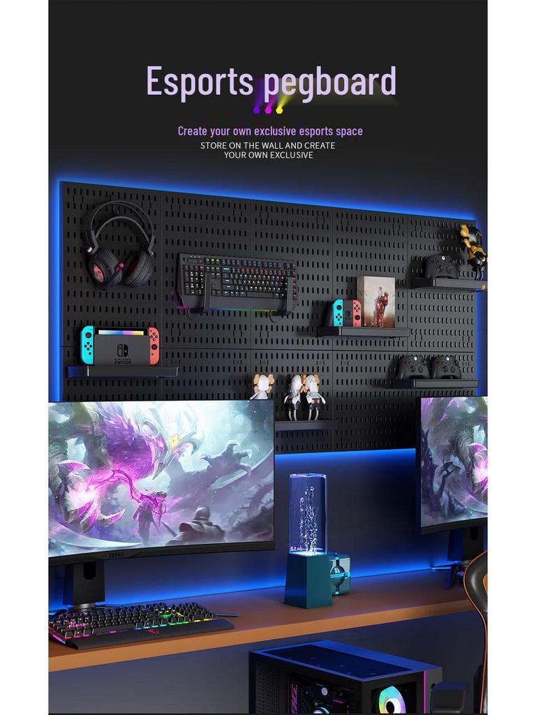 Punch-Free Perforated Board Rack: DIY E-Sports & Study Room Wall Decor for Game Equipment Display