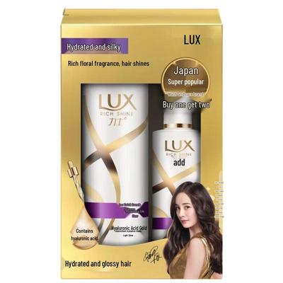 Lux Hydrating Smooth Hair Care Set