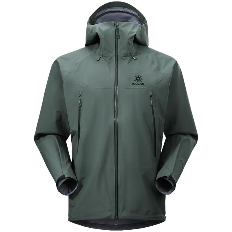 KAILAS MONT X-LT All-Weather GTX Hardshell Outdoor Jacket