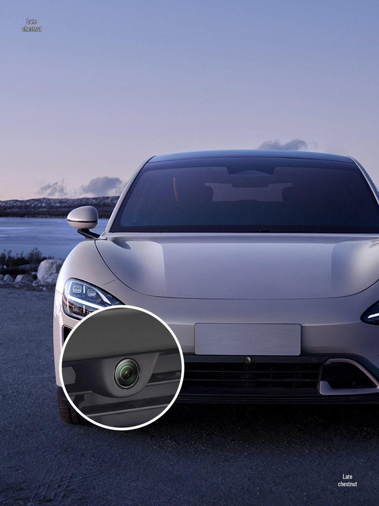 Tesla/AITO Front Camera Protective Lens Cover