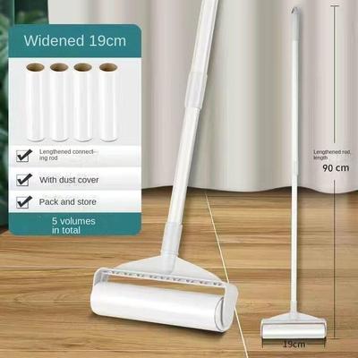Hair Sticker Roller Long Rod Large Extended Household Roller Brush Floor Sticking Dust Roller Hair Absorber Sticking Hair God Tool