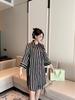 Japanese spring and summer new long-sleeved nightgown South Korean silk ice silk loose high-end striped boyfriend pajamas women's home