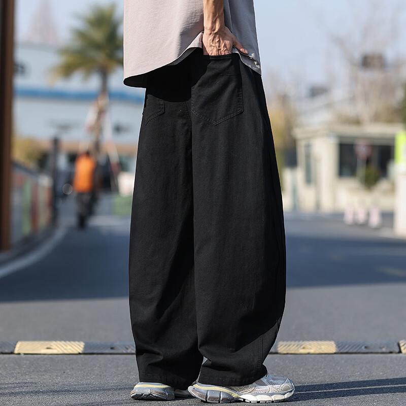 Playboy Men's Loose Fit Drawstring Workwear Pants