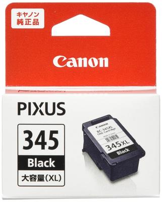 Genuine Canon Black Ink Cartridge BC-345XL (High-Yield Type)