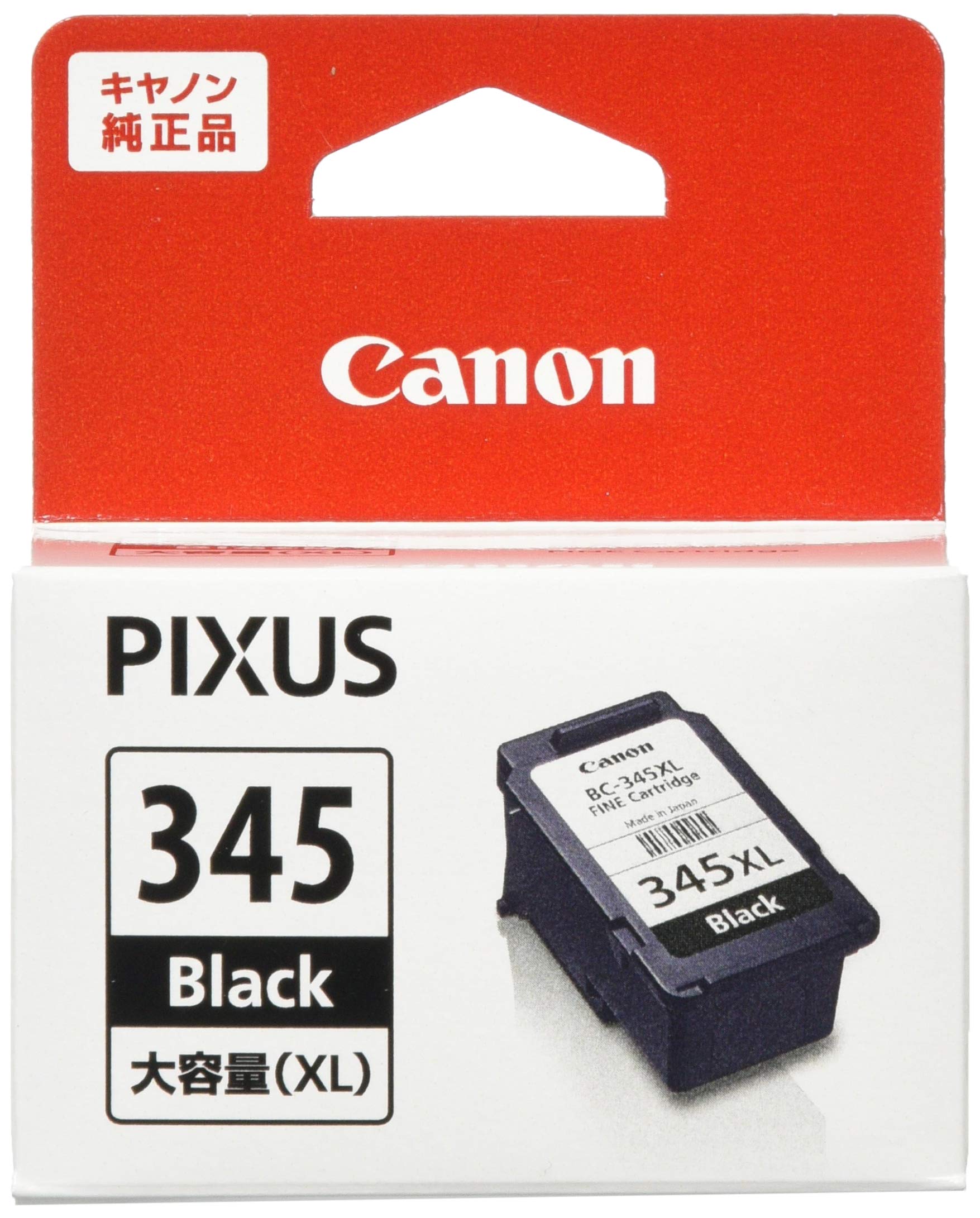 

Canon Genuine Ink Cartridge Black Large Capacity Type BC-345XL BC-345XL