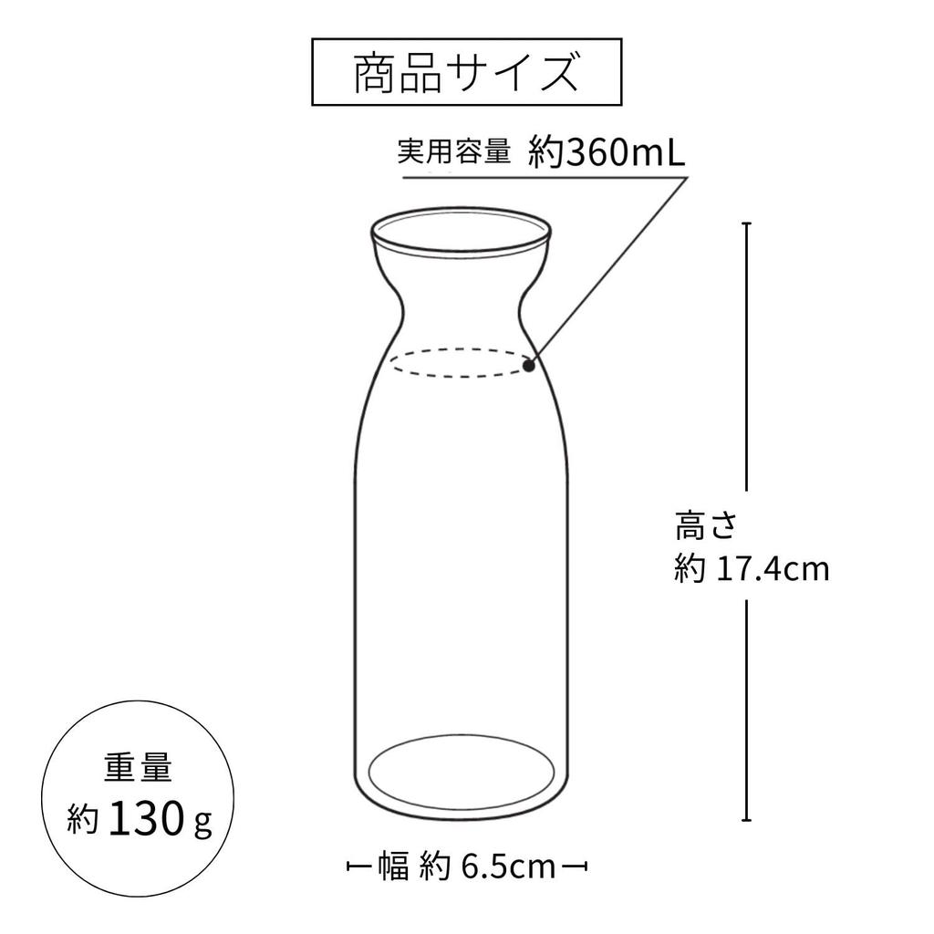 Hario Glass Sake Slim Capacity Milk Sake for Hot Microwave and Dishwasher Made In Heat-Resistant Bottle, Design, 2-Go (360mL), Pitcher, Vessel, Sake,