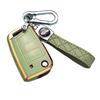 Compatible with genuine car – green