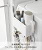 Yamazaki Jitsugyo Magnetic Storage Basket with Towel Bar Hose Hook White X D12 X H14cm Plate Storage Basket 1557 & W29.5