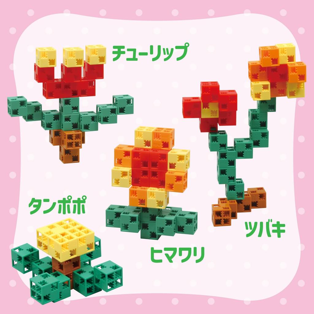 Artec ArTec Block WORLD Series Ohanabatake Set 30 Pieces