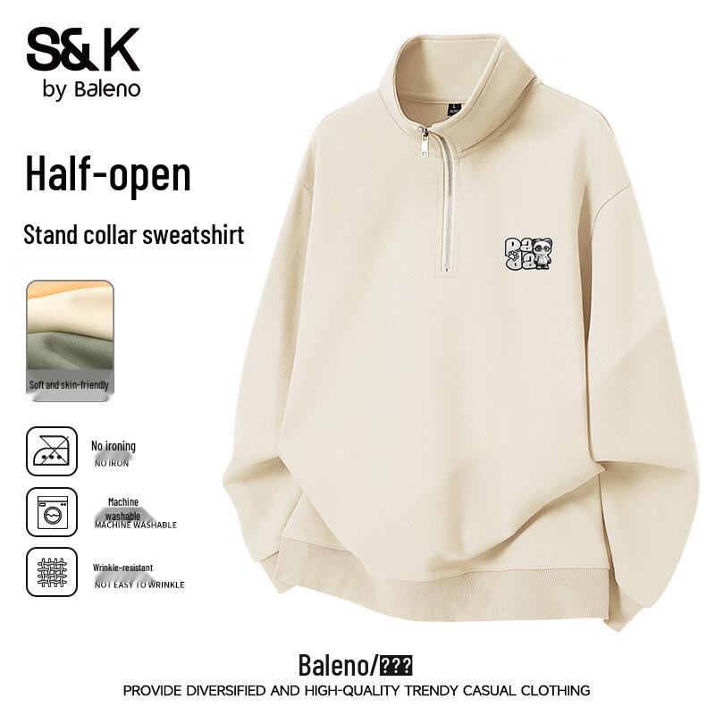 Baleno Men's S&K Series Stand Collar Knitted Pullover Sweatshirt