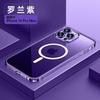Magnetic Snap Case IPhone 16 Pro Max With Metal Frame Transparent Lens Cover Shockproof Anti-Fingerprint