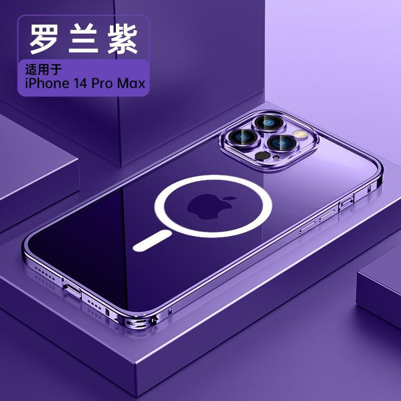 Magnetic Snap Case IPhone 16 Pro Max With Metal Frame Transparent Lens Cover Shockproof Anti-Fingerprint