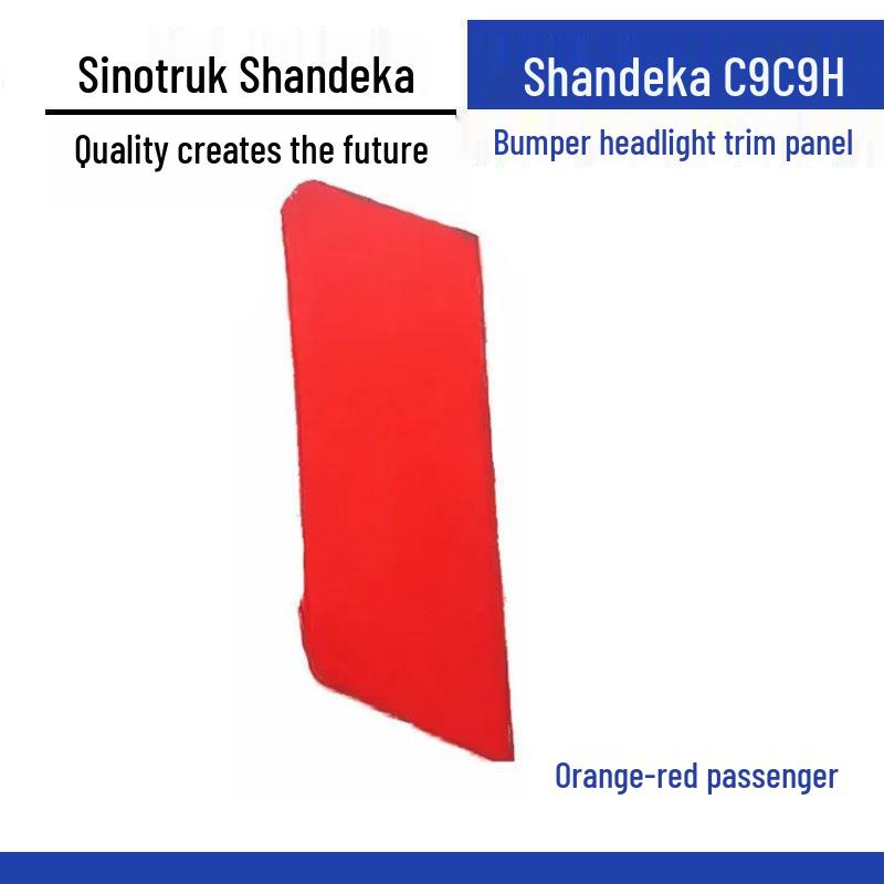 

Sinotruk Shandeka C9/C9H Bumper Headlight Decorative Inspection Cover Standard