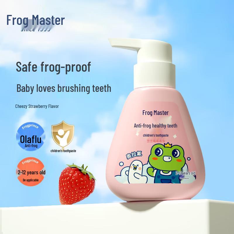 FROGPRINCE Children s Anti-Cavity Toothpaste