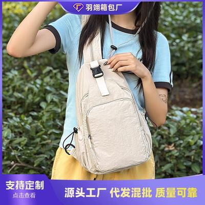 Outdoor Sports Wind Messenger Bag Women's Large Capacity Leisure Niche Fashion Lightweight Travel Backpack