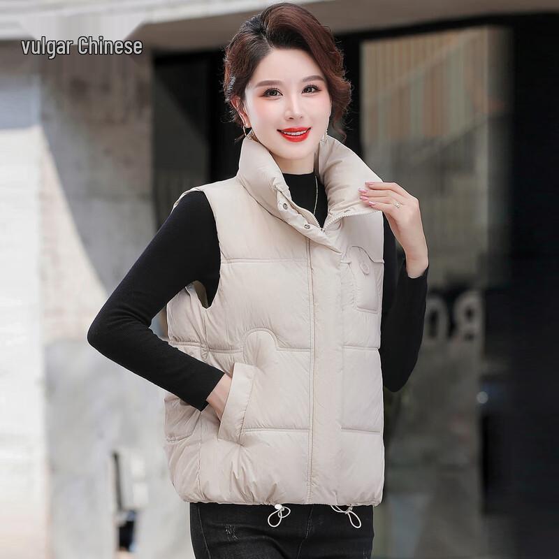 Middle-Aged Women's Winter Cotton Vest Jacket