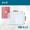 Passport Cover Set of [Mon Amulette] 3, Semi-transparent
