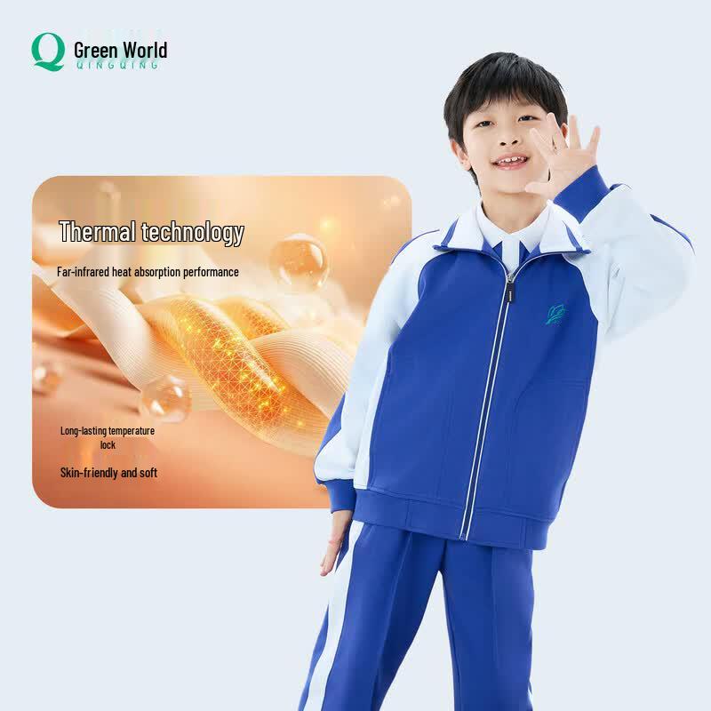 Qingqing Shijie Shenzhen Primary School Winter Uniform Warm Jacket