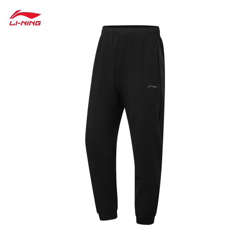 Li-Ning Men s Moisture-Wicking Tapered Knit Sports Pants AKYW063