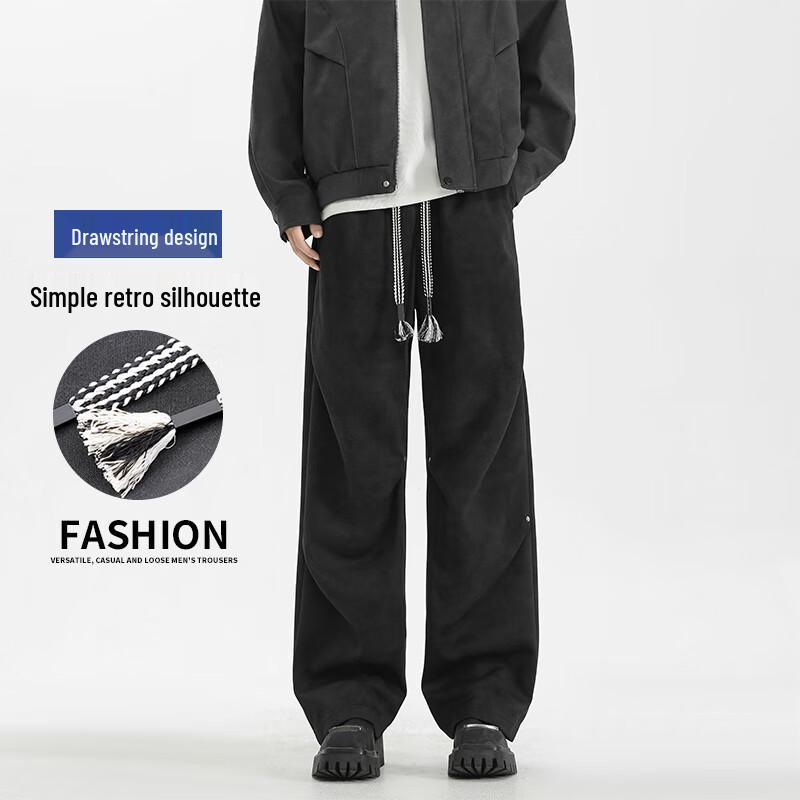 NASA GISS Men's High Street Loose Straight-Leg Casual Pants