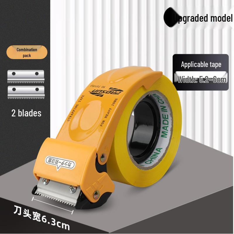 5CM Transparent Metal Tape Cutter and Sealing Machine