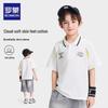 Luomeng Boys' Short Sleeve Polo Shirt