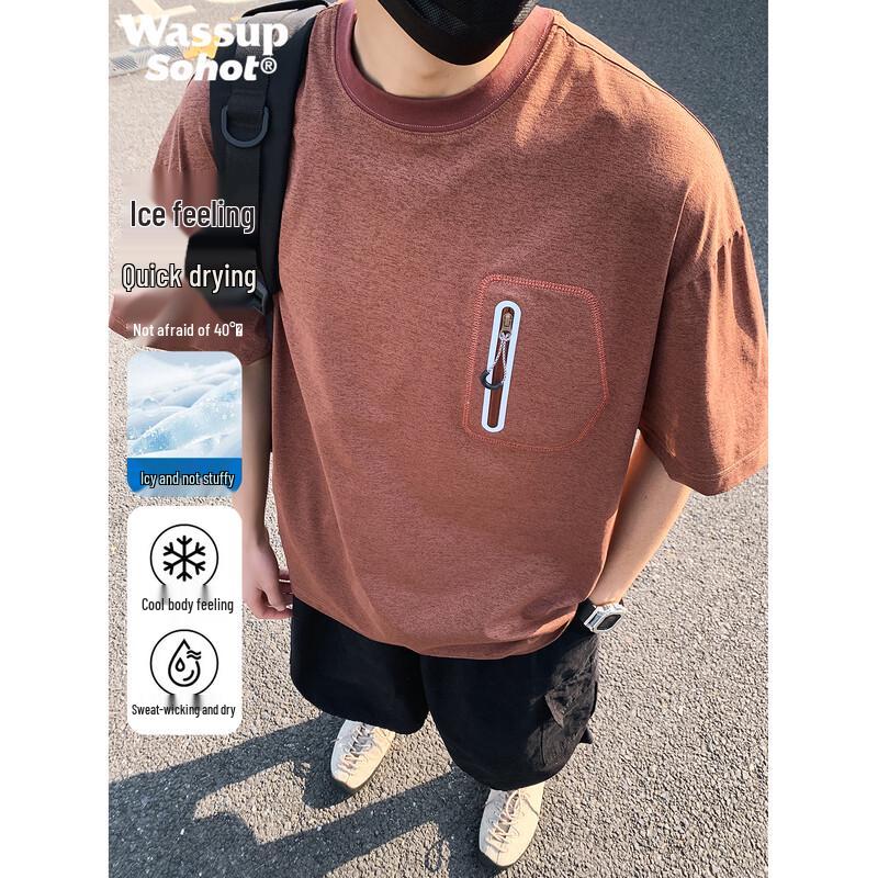 Wassup Sohot Men s Quick-Dry Sun Protection T-Shirt 2XL