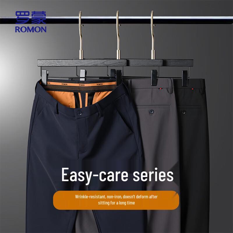 ROMON Men's 8818H Straight-Leg Business Casual Stretch Pants
