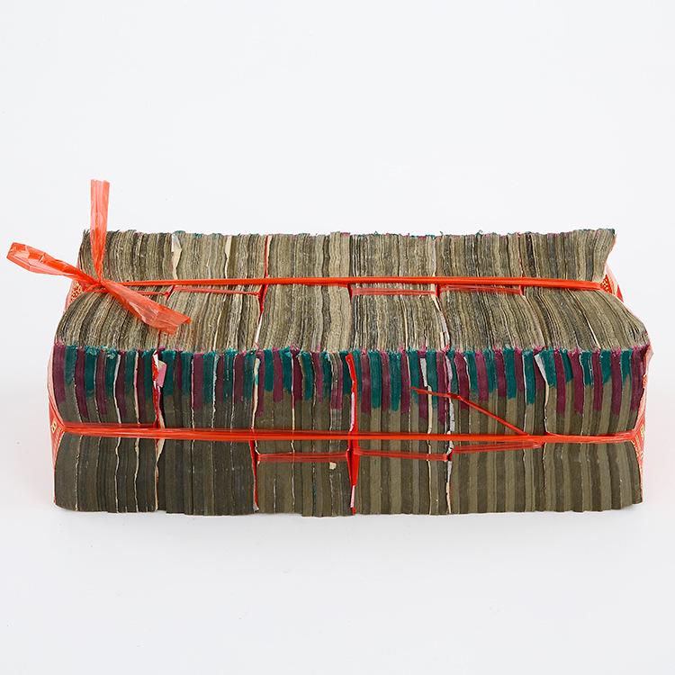 Qingming & Zhongyuan Festival Joss Paper Tin Foil Set with Folded Ingots