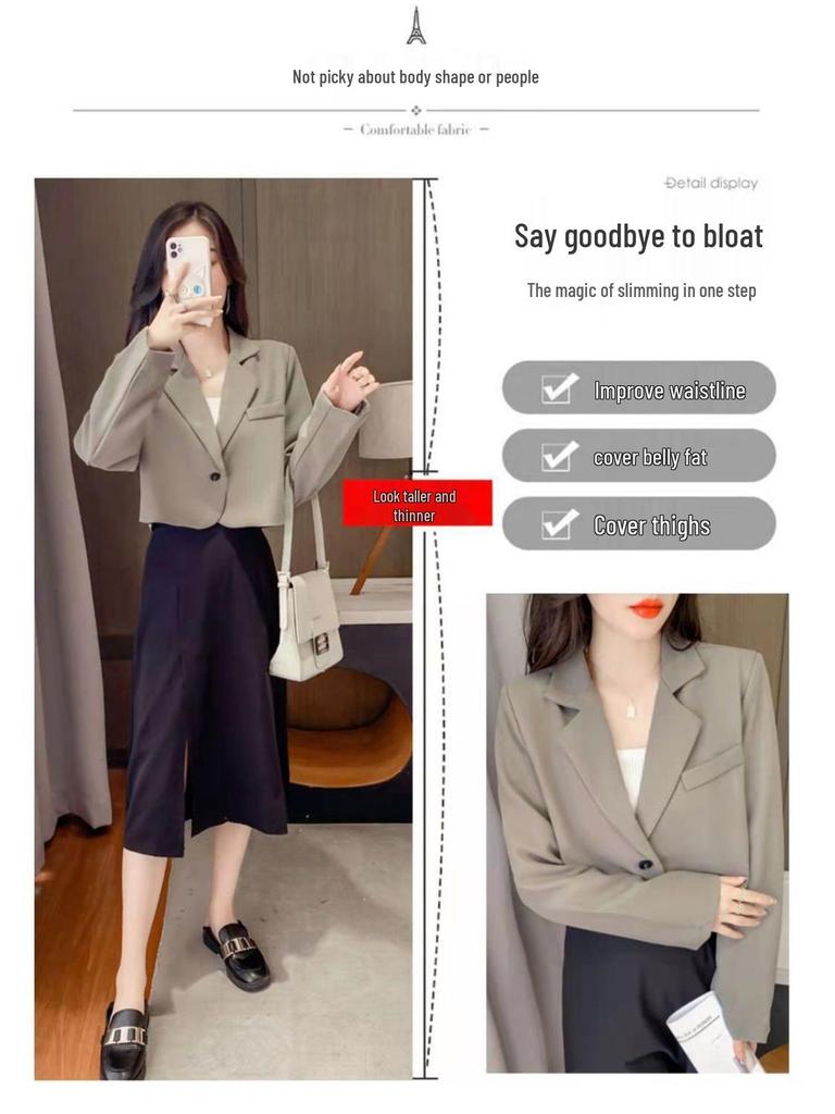 Chic Spring & Autumn Women's Loose Cropped Suit Jacket