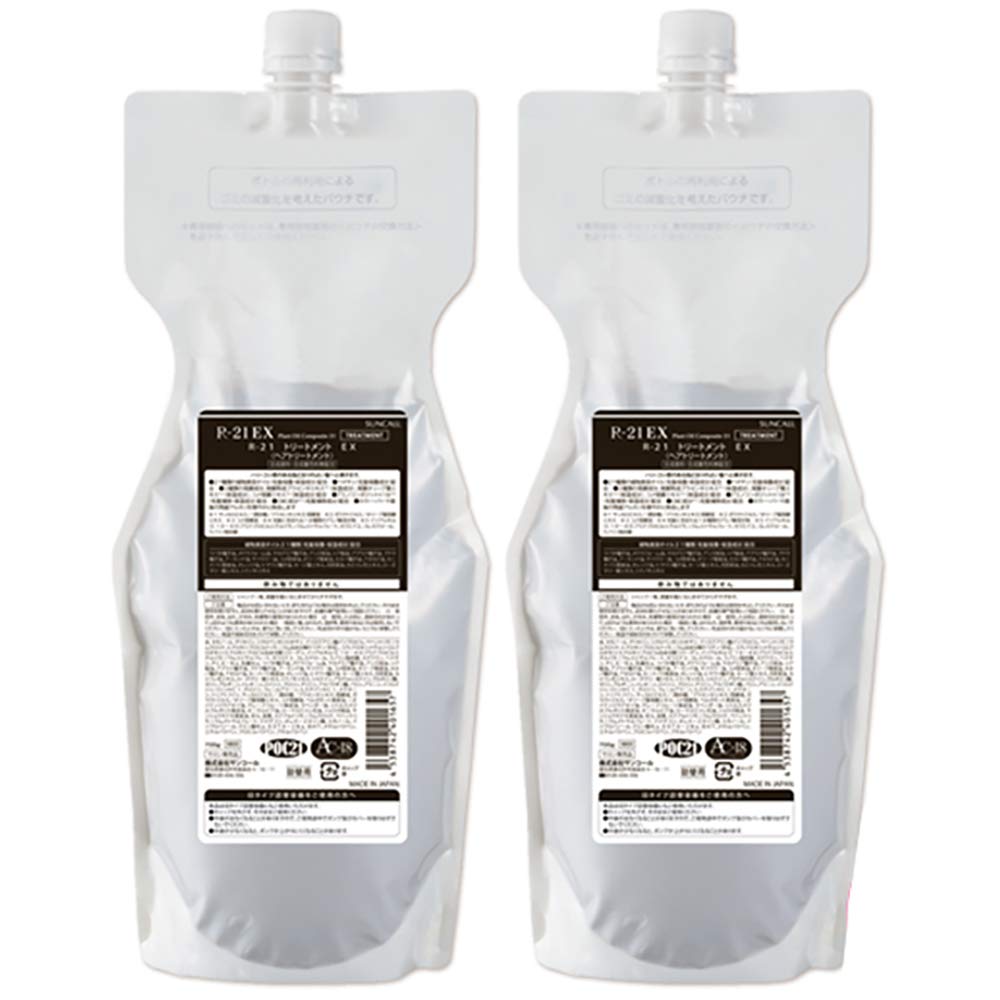 

Suncall Extra Treatment EX 700g Refill x 2 Set R-21