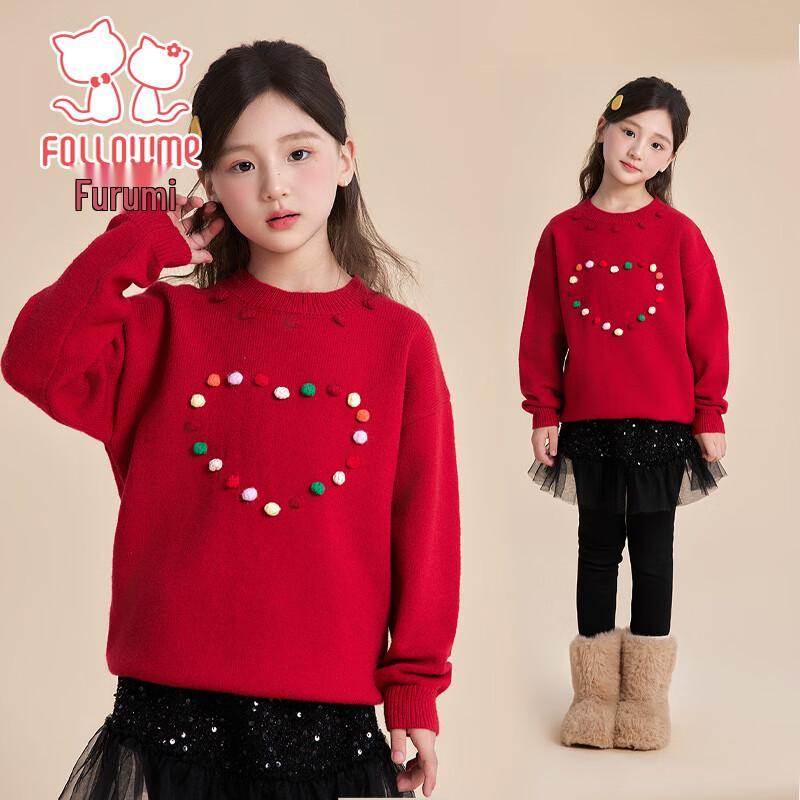 Girls' Heart-Patterned Pullover Knit Sweater