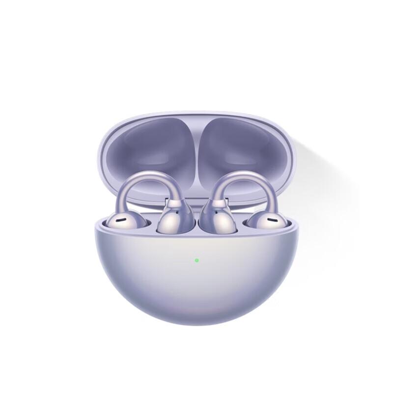 

Huawei FreeClip Open-Ear Wireless Ear-clip Headphones