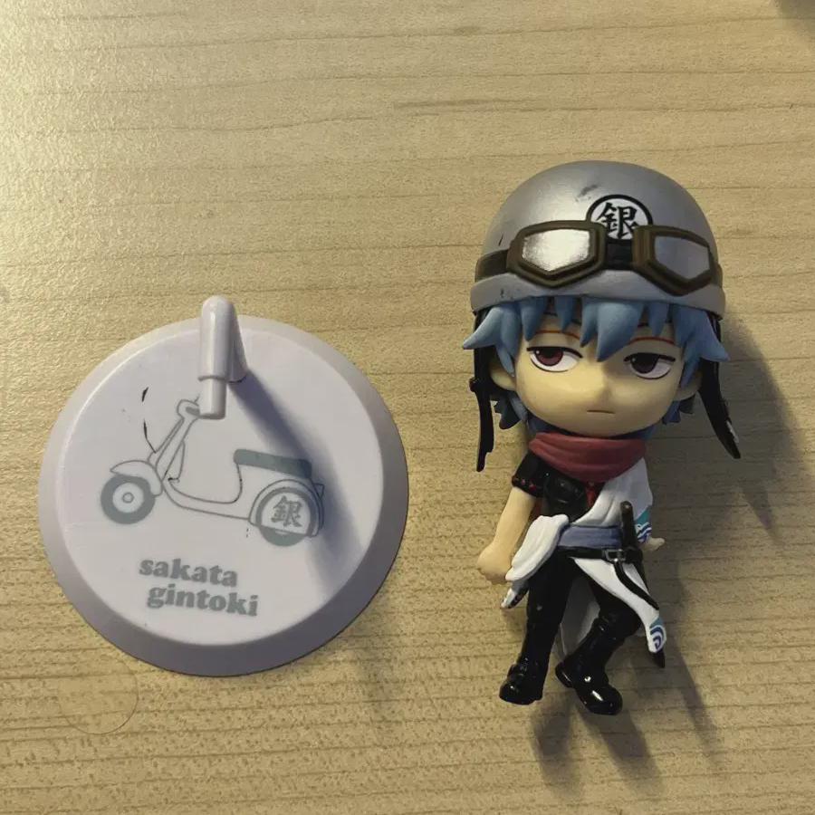 

Gingon Kintoki Chibi 2.5