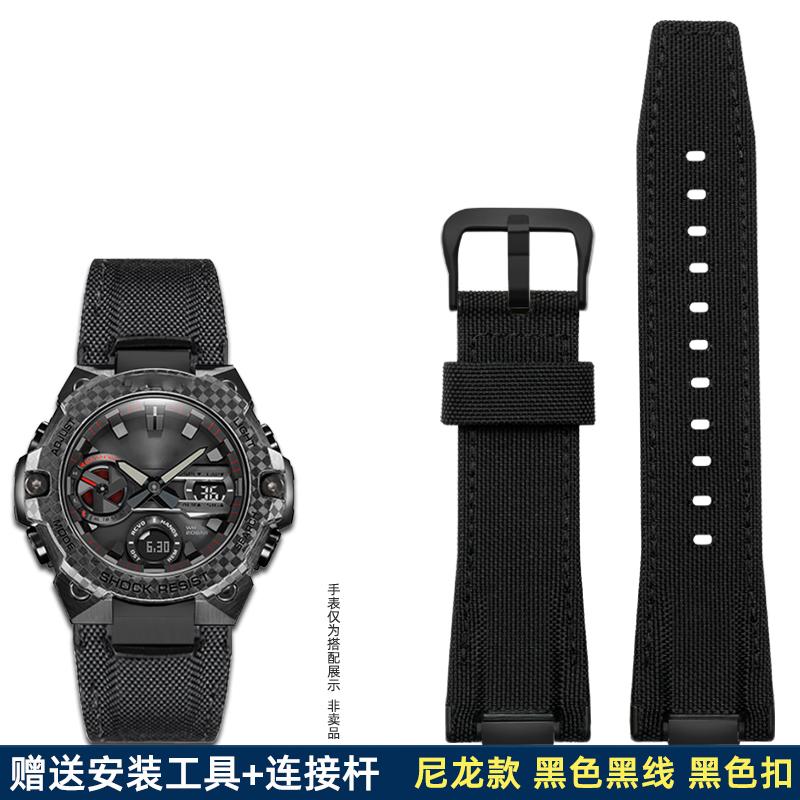 14mm Edelstahladapter Italienisches Echtes Leder Uhrenarmband Für Casio G-Shock GST-B400 Herren Rindsleder Uhrenarmband Nylon Armband