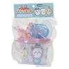 Maruka Small Water Bucket Set - Toy for Water Play, Ages 3+ (Item No. 195825)