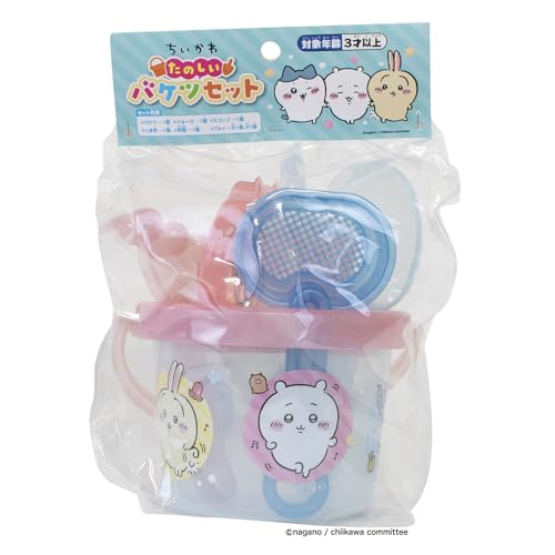 Maruka Small Water Bucket Set - Toy for Water Play, Ages 3+ (Item No. 195825)