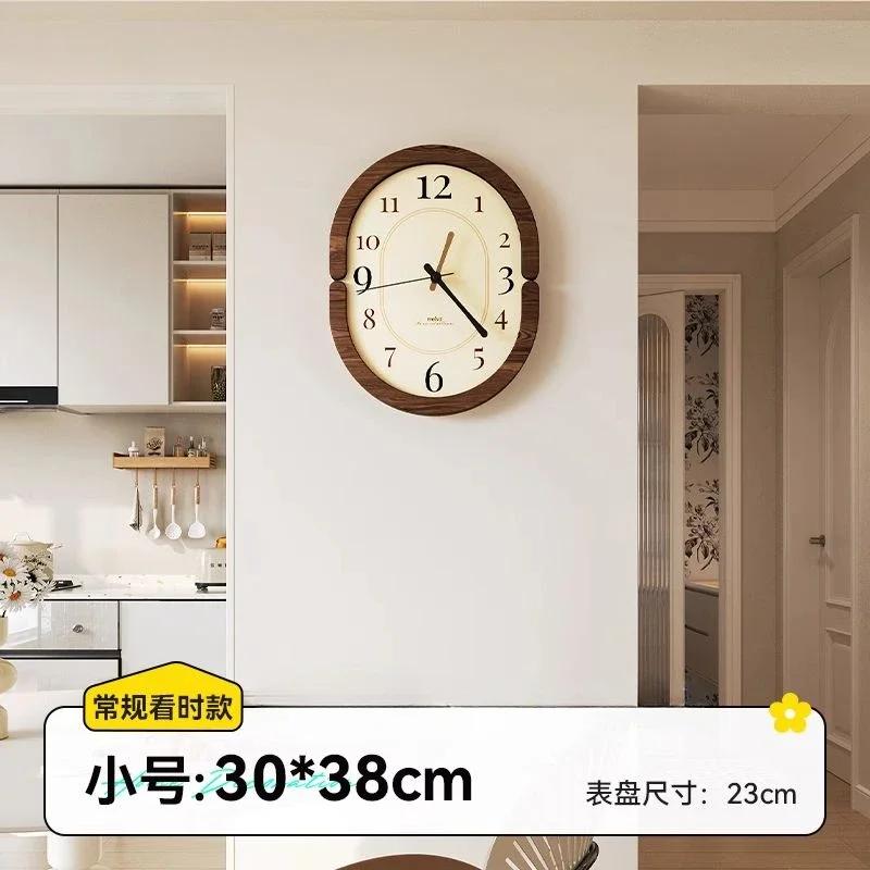Modern Home Decor Wall Clock Living Room Decoration Simple Cream Style Wooden Silent Clock