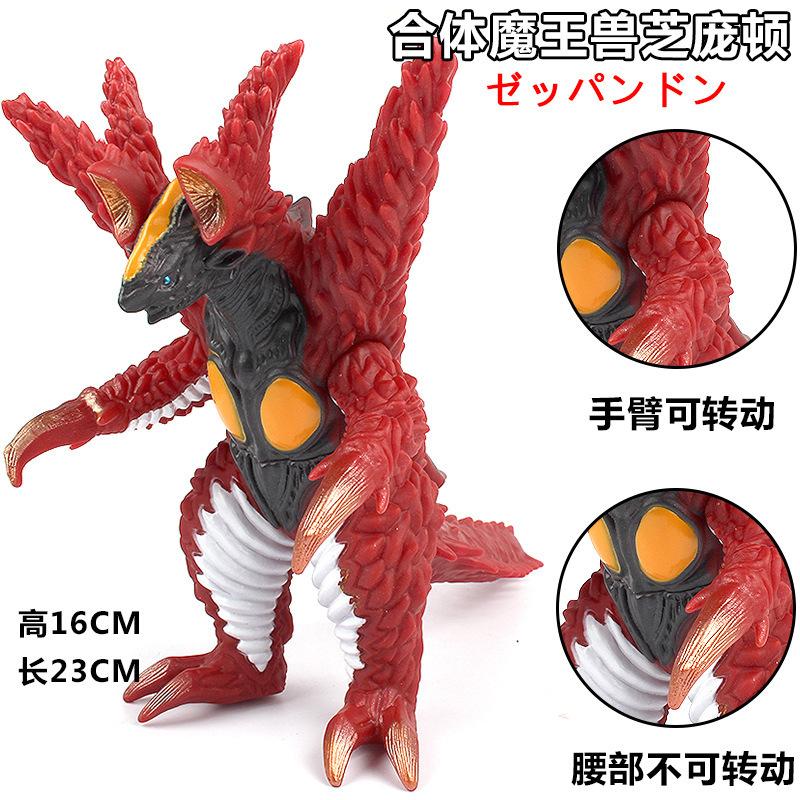 New Godzilla Soft Glue Monster Series Action Figure  King Of Monsters PVC Soft Rubber Model Toy Kid Gift