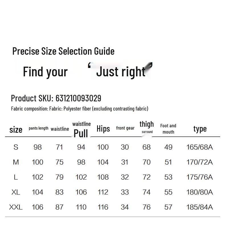TonLion Men's 2026 Summer Relaxed Straight Wide-Leg Casual Pants