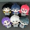 Anime Stuffed Cotton Doll Cute Plush toys Nagi Cartoon Keychain Pendant Kawaii Isagi Yoichi Figure Rin Itoshi Plushies Kids Gift