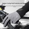 Woodpecker Men's Winter Thermal Cycling & Outdoor Touchscreen Gloves