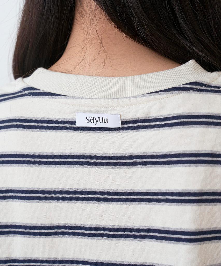 Sayu Striped Biscuit Short Sleeve T-Shirt Ivory
