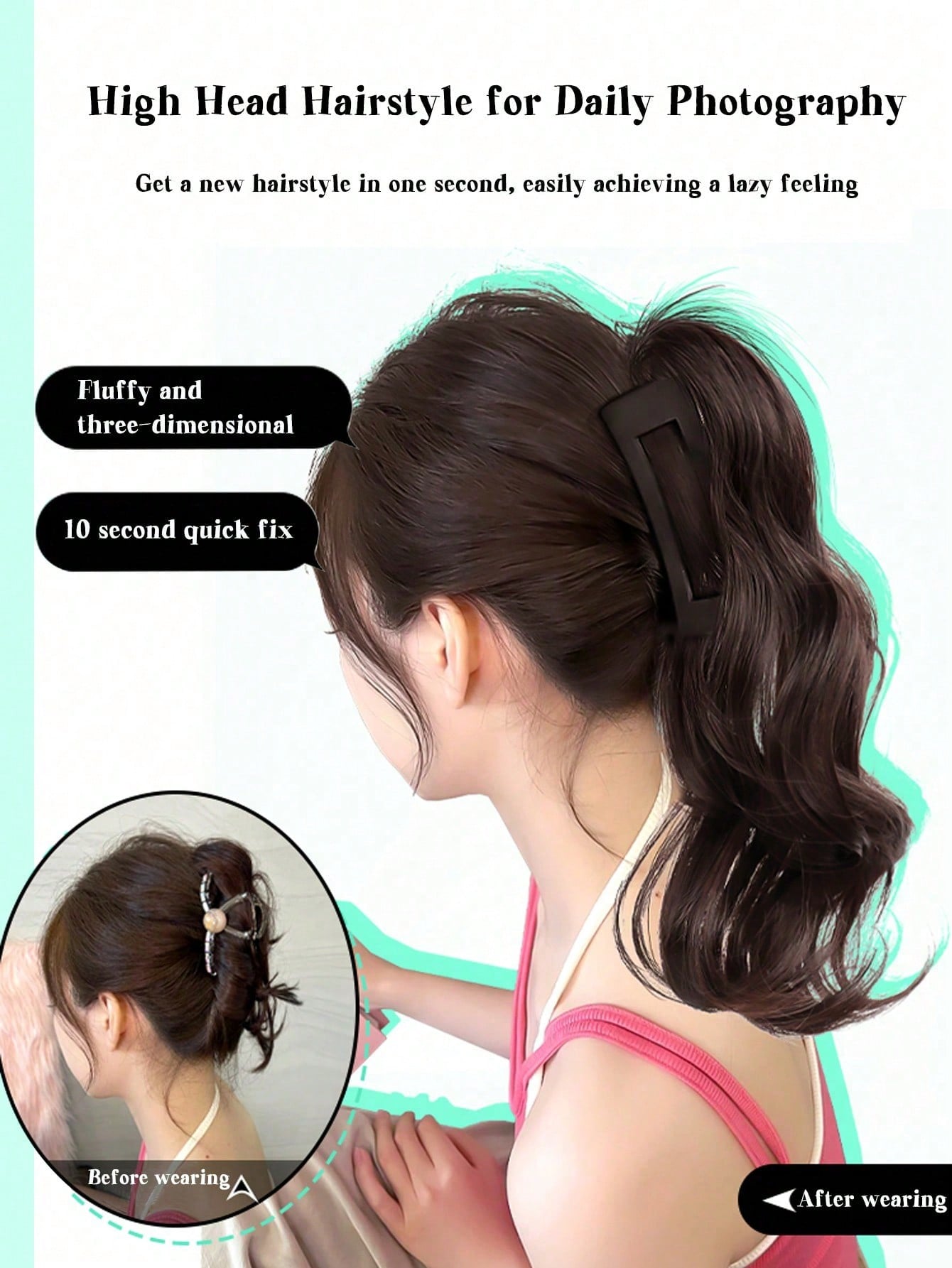 

Длинные вьющиеся волнистые синтетические наращивания хвоста в стиле зажима Элегантная и естественная форма, подходящая для ежедневного использования 12inch