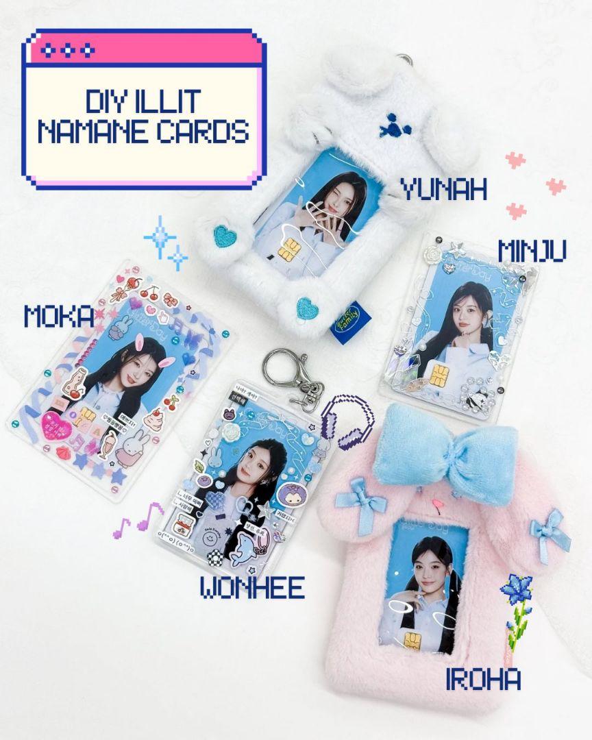

[USED] ILLIT Seoul Con Exclusive Namene Cards Mocha