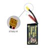 Hongshu Big Yellow Dog 6S 150C FPV Drone LiPo Battery