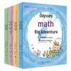 Odyssey Math Adventure Series (4-Volume Set)
